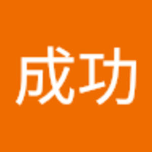 Meet your Posher, 成功